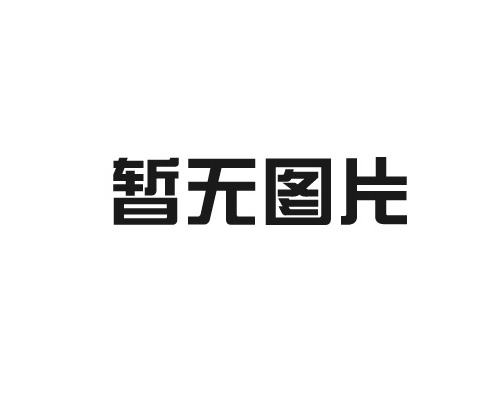 ?螺旋壓榨脫水機(jī)可以對(duì)羅漢果進(jìn)行擠壓脫水嗎？